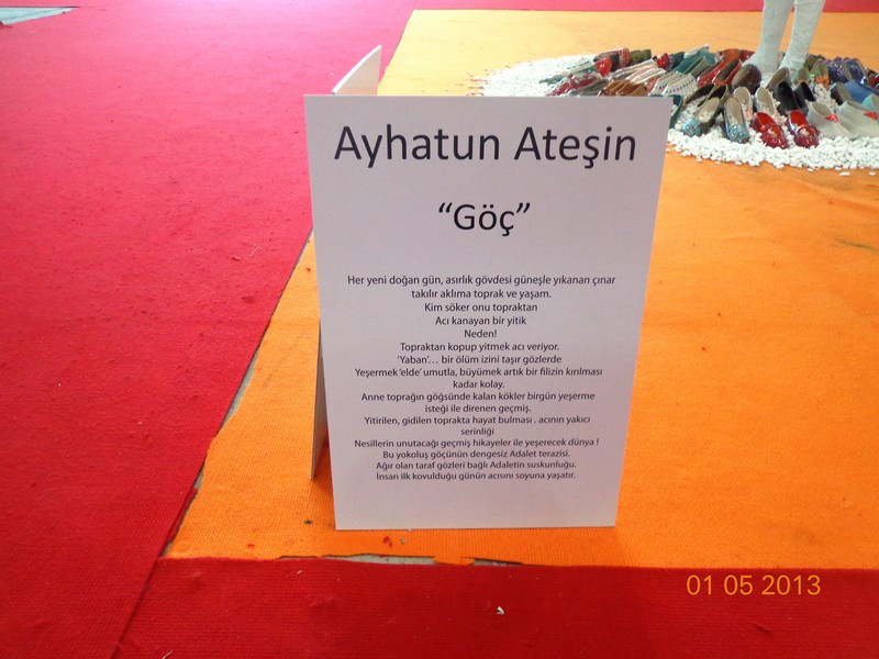 DSC01014